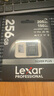 雷克沙（Lexar）256GB TF(MicroSD)存儲卡 V30 4K 讀205MB/s 無(wú)人機運動(dòng)相機Pocket3官方推薦內存卡(SILVER PLUS) 曬單實(shí)拍圖