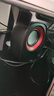 索愛(ài)（soaiy）SA-L3 音響 電腦音箱迷你小音箱多媒體筆記本電腦桌面家用網(wǎng)課臺式機小型USB有線(xiàn)低音炮揚聲器 曬單實(shí)拍圖