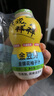 金豆芽?jī)和疸y花柚子汁155ml*16瓶夏天孩子飲料寶寶零食果汁西柚汁 曬單實(shí)拍圖