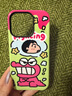 埃文思恐龍小新適用蘋(píng)果15promax手機殼iphone14菲林二合一軟殼iphone16Promax 菲林殼二合一-磨砂-F2776恐龍蠟筆小新 16promax 曬單實(shí)拍圖