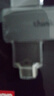 ThinkPlus聯(lián)想優(yōu)盤256GB Type-C USB3.2 雙接口U盤手機(jī)電腦通用大容量 辦公商務(wù)u盤TPU301系列 曬單實(shí)拍圖
