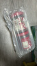 湘集 1號(hào)辣椒醬248g*2瓶湖南風(fēng)味彩椒拌飯拌面醬菜開(kāi)味下飯菜調(diào)味醬料 曬單實(shí)拍圖