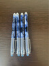 百樂(lè )（PILOT）P500藍色中性筆水筆0.5直液式走珠筆簽字筆學(xué)生文具套裝辦公用品刷題筆高顏值考試筆 5支裝 曬單實(shí)拍圖