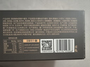 鋒味派黑豬午餐肉獨(dú)立包裝黑椒味316g/8片 兒童早餐速食火腿腸香腸零食 曬單實(shí)拍圖