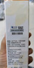瑞倪維兒潤膚保濕套裝護膚品 面霜洗面奶水乳液保濕隔離化妝品情人節禮物 潤膚營(yíng)養水80ml 曬單實(shí)拍圖