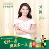 爺爺?shù)霓r(nóng)場(chǎng)牛油果油食用油250ml 進(jìn)口熱炒油寶寶輔食油 適用嬰幼兒的油 曬單實(shí)拍圖