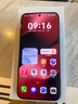 HUAWEI Pura 80 新品旗艦華為手機 p80 絲絨直屏 紅楓原色影像 鴻蒙AI 北斗衛(wèi)星消息 華為鴻蒙智能手機 絲絨黑 12GB+512GB 官方標(biāo)配 曬單實拍圖