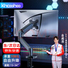 khcoohoo （科灝）顯示器支架電腦支架桌面升降筆記本支架臂旋轉底座增高架雙屏幕免打孔桌夾式一拖二 【熱賣(mài)款】承重2-10KG|13-34英寸 曬單實(shí)拍圖