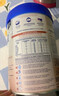 愛他美（Aptamil）德國白金版800g 德愛白金HMO天然OPO結(jié)構(gòu)嬰幼兒配方奶粉 德國進口 1段 【0-6月】27年3-8月 1罐裝【咨詢領(lǐng)券 更劃算】 曬單實拍圖