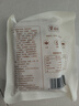盛源來(lái) 魚(yú)竹輪卷150g*3袋 韓式部隊火鍋食材 關(guān)東煮魚(yú)卷丸子 曬單實(shí)拍圖