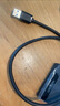 綠聯(lián)多功能合一CF讀卡器USB3.0高速 支持CF/MS/SD/TF型相機(jī)行車記錄儀監(jiān)控內(nèi)存卡手機(jī)存儲卡 線長0.5m 曬單實(shí)拍圖