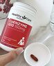 Healthy Care高濃縮輔酶q10膠囊熬夜加班送禮優(yōu)選保護心臟心悸心慌胸悶氣短 澳洲進(jìn)口 150mg*100粒   1瓶裝 曬單實(shí)拍圖
