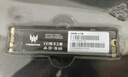 宏碁掠奪者（PREDATOR）1TB SSD固態(tài)硬盤(pán) M.2接口(NVMe協(xié)議) GM7系列｜NVMe PCIe 4.0讀速7200MB/s  AI電腦存儲配件 曬單實(shí)拍圖