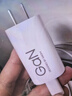 小米45W GaN 小布丁充電器套裝 (USB-C）適配蘋(píng)果/華為/三星/小米手機 支持PD協(xié)議氮化鎵 適配15 Ultra 曬單實(shí)拍圖