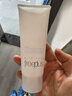 芙麗芳絲氨基酸系洗面霜100g深層清潔男女學(xué)生潔面洗面奶護(hù)膚 【無(wú)盒】 洗面奶100ml*1 曬單實(shí)拍圖