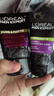 歐萊雅（LOREAL）男士洗面奶控油清痘深層清潔磨砂抗黑頭角質(zhì)氨基酸潔面乳男青少年 炭爽控油抗黑頭潔面膏150ml 曬單實(shí)拍圖