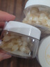 素秀臣氏左旋vc精華液煙酰胺原液維c提亮100%官方旗艦店非醫用美白膠囊 曬單實(shí)拍圖