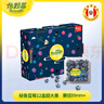 怡顆莓Driscoll's 秘魯藍莓Jumbo超大果20mm+12盒 125g/盒 中秋水果禮盒 曬單實拍圖