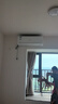 長虹（CHANGHONG）空調(diào)大2匹新一級熊貓懶國家補貼20%省電變頻冷暖立式客廳柜機空調(diào)KFR-51LW/ZDTTW2+R1(SE)以舊換新 曬單實拍圖