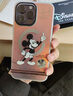 魔贊Disney 100 周年復古系列 · iPhone 14 Pro Max 磁吸手機殼 點亮100 米奇炫彩蘋果手機殼 曬單實拍圖