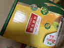 佳沛（zespri）新西蘭陽(yáng)光金奇異果10個(gè)裝單果重約88-103q源頭直發(fā)一件包郵 曬單實(shí)拍圖