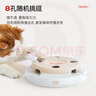 PETSTAR抓地鼠機淺咖智能貓玩具自嗨解悶神器貓咪用品自動逗貓棒 曬單實拍圖