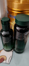 悅詩(shī)風(fēng)吟（Innisfree）綠茶水光精華水乳套裝160ml+100ml保濕補水 曬單實(shí)拍圖
