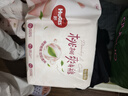 好奇京東快遞鉑金裝成長(cháng)褲嬰兒超薄透氣尿不濕 成長(cháng)褲XL64片(12-17kg) 曬單實(shí)拍圖
