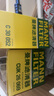 曼牌（MANNFILTER）空氣濾清器空氣濾芯C30005M/C30052邁騰高爾夫7凌渡途安途觀L速派 曬單實拍圖