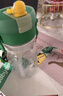 babycare兒童水杯吸管杯大寶寶噴霧降溫幼兒園防摔水壺500ml上學(xué)專用 曬單實(shí)拍圖