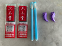 六品堂幼兒園數(shù)字字帖學(xué)前班兒童啟蒙學(xué)前3歲456凹槽控筆訓(xùn)練練字帖幼小銜接練字本小學(xué)生描紅本 曬單實(shí)拍圖