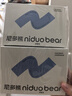 尼多熊兒童內褲男A類(lèi)純棉寶寶嬰兒男小童四角平角小孩中大童短褲不夾PP 曬單實(shí)拍圖