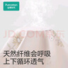 全棉時代嬰兒抗菌針織復(fù)合隔尿墊純棉可洗防水透氣床單 花園時光90×70cm 曬單實拍圖