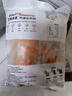 1號會員店 奧爾良雞翅中500g*2 空氣炸鍋燒烤油炸雞肉雞翅中烤翅炸雞翅 曬單實(shí)拍圖