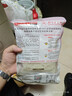 寳隆和（BAOLONGHE）湖南特產(chǎn)邵陽(yáng)粗米粉木耳豆腐粉大片牛肉粉速食濕米粉米線(xiàn)早餐拌粉 大片牛肉粉3袋+木耳豆腐粉2袋 曬單實(shí)拍圖