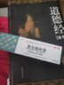 [首席]魚石脂軟膏  10％*15g/支 癤腫醫(yī)用 火癤子外用乳膏 拔毒拔膿膏包硬塊魚石脂膏藥品  曬單實拍圖