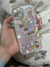 圣圖朗ins五路財神適用蘋(píng)果16pro手機殼15promax女款手鏈14plus貝殼紋iPhone13自帶鏡頭膜11高級感12全包 鏡頭膜全包-銀色-順風(fēng)順水 iPhone 13 曬單實(shí)拍圖
