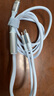 品勝雙Type-C數(shù)據(jù)線PD60W/27W充電線二合一快充一拖二多頭車載適用蘋果16/15手機(jī)ipad華為小米電腦 曬單實(shí)拍圖