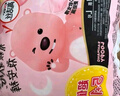 高潔絲【有效隔菌】軟心夜安褲L號12條90-140斤褲型衛生巾安睡褲自營(yíng) 曬單實(shí)拍圖