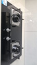 海爾（Haier）油煙機(jī) 抽吸排油煙機(jī) 頂側(cè)雙吸廚房側(cè)吸式 20大吸力自清潔排煙機(jī)C6JS 國家補(bǔ)貼立減20%可配燃?xì)庠?曬單實(shí)拍圖