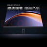 小米（MI）REDMI27英寸4K專業(yè)級(jí)色準(zhǔn)HDR400 10Bit Type-C90W 適配17PM旋轉(zhuǎn)升降辦公顯示器屏A27UType-C版2026 曬單實(shí)拍圖