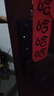 凱迪仕（kaadas）智能鎖指紋鎖 可視貓眼大屏人臉識別智能門(mén)鎖賽博 Q2 FVP 曬單實(shí)拍圖