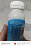 蒙牛（MENGNIU）0蔗糖0代糖原味酸牛奶京東專供211g×12瓶 乳糖不耐可喝 曬單實拍圖