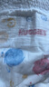 好奇（Huggies）金裝拉拉褲XL96片(12-17kg)尿不濕【速干不易紅】 曬單實(shí)拍圖