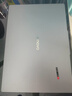 聯(lián)想小新Pro16 2025筆記本電腦超能本補貼20%可選 揚天V高性能輕薄商務辦公大學生游戲網(wǎng)課手提本 小新16 R7-8745HS 32G 1T固態(tài) IPS全高清屏 精裝升級 滿血性能顯卡 曬單實拍圖