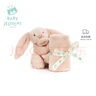 Jellycat新生系列害羞胭脂粉色邦尼兔安撫巾嬰兒親膚毛絨玩偶生日新婚禮物 粉色 One Size 曬單實(shí)拍圖