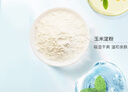 安貝兒嬰兒金銀花清涼爽身粉136g 寶寶痱子玉米粉新生嬰幼兒童清涼舒爽 曬單實拍圖