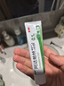 麗芙阿達帕林凝膠35g/盒第三代維a酸乳膏醫用祛痘印修復淡化痘印痘坑修復祛痘藥膏去黑頭收縮毛孔粗大修復 曬單實(shí)拍圖
