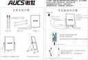 AUCS60*80cm電子熒光板廣告板led發(fā)光字廣告牌展示架黑板支架型充電款商用戶(hù)外招牌擺攤夜市手寫(xiě)熒光屏 曬單實(shí)拍圖