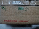 洋臣臥室床上大號(hào)長(zhǎng)柄毛刷清潔刷雞翅木家用掃床刷子軟毛實(shí)木軟毛刷掃 1個(gè)裝【磨尖絲】 曬單實(shí)拍圖